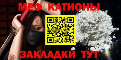 кокаин перу Ливны