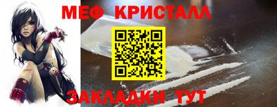 дурь Лесосибирск