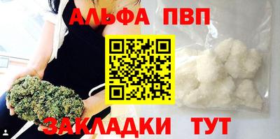 дурь Лесосибирск
