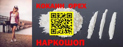 хмурый Ликино-Дулёво