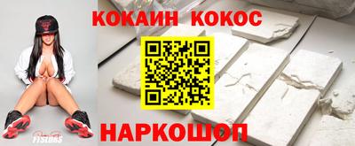 хмурый Ликино-Дулёво