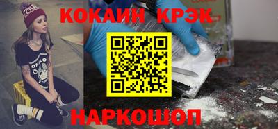 PSILOCYBIN Малгобек