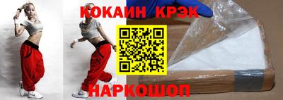 дурь Лесосибирск