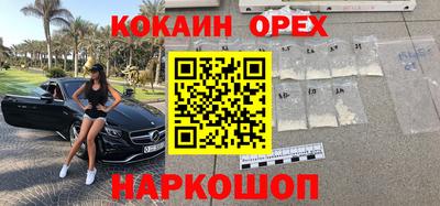 хмурый Ликино-Дулёво