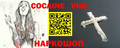 PSILOCYBIN Малгобек
