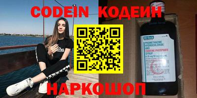 хмурый Ликино-Дулёво