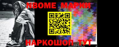 PSILOCYBIN Малгобек