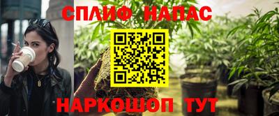 трава Малоярославец