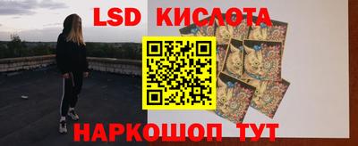 дурь Лесосибирск