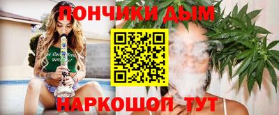 дурь Лесосибирск