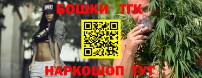 трава Малоярославец