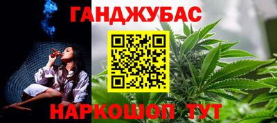 PSILOCYBIN Малгобек