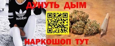 кокаин перу Ливны