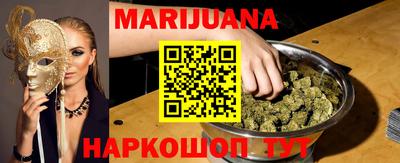 PSILOCYBIN Малгобек