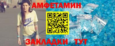 трава Малоярославец