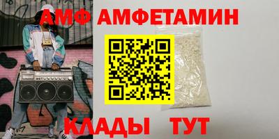 хмурый Ликино-Дулёво