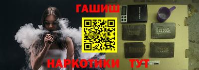 кокаин перу Ливны