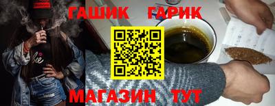 дурь Лесосибирск