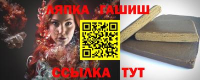 хмурый Ликино-Дулёво