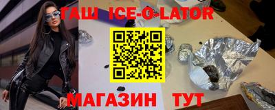 дурь Лесосибирск