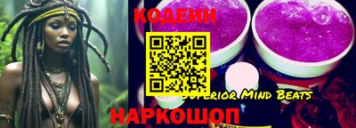 хмурый Ликино-Дулёво