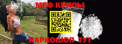 хмурый Ликино-Дулёво