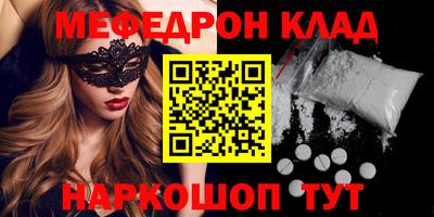 хмурый Ликино-Дулёво