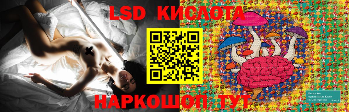 Чапаевск  Марки N-bome 1,5мг  Вход с VPN  Марки N-bome 1,5мг 